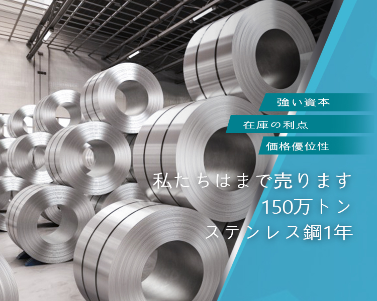 手机端banner-R1
